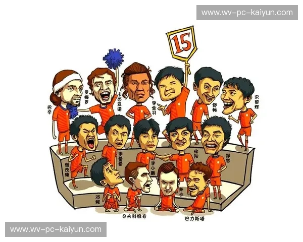 亚冠完整版：赛场传奇，荣耀之路