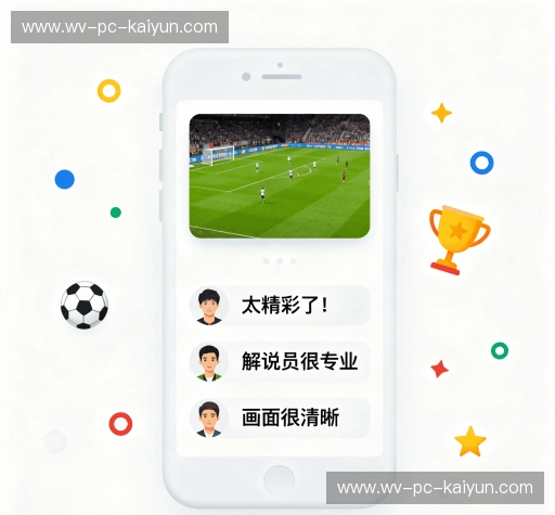 客户评价精选集